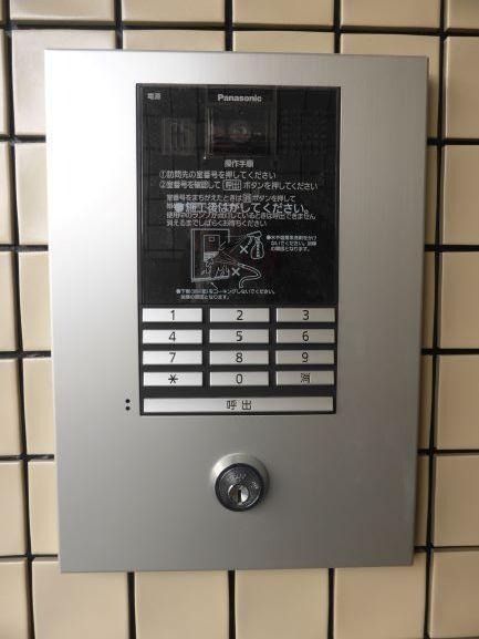 セキュリティ　安心のモニターフォンです