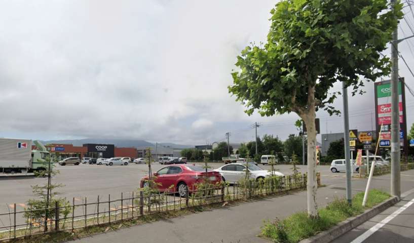 スーパー　コープさっぽろしんことに店（スーパー）まで790m