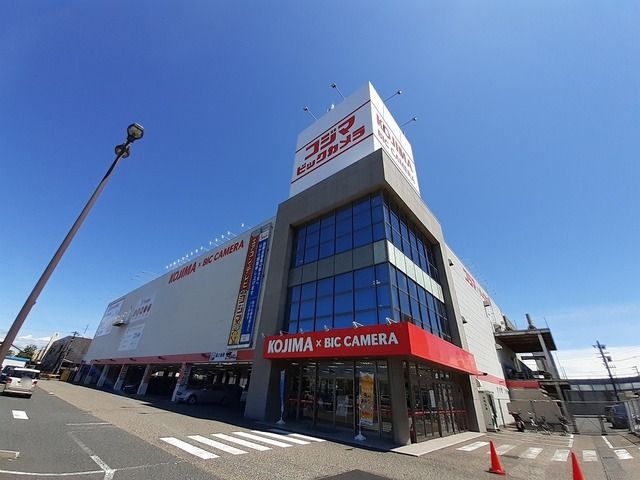 その他　コジマ×ビッグカメラ新潟店（その他）まで1100m