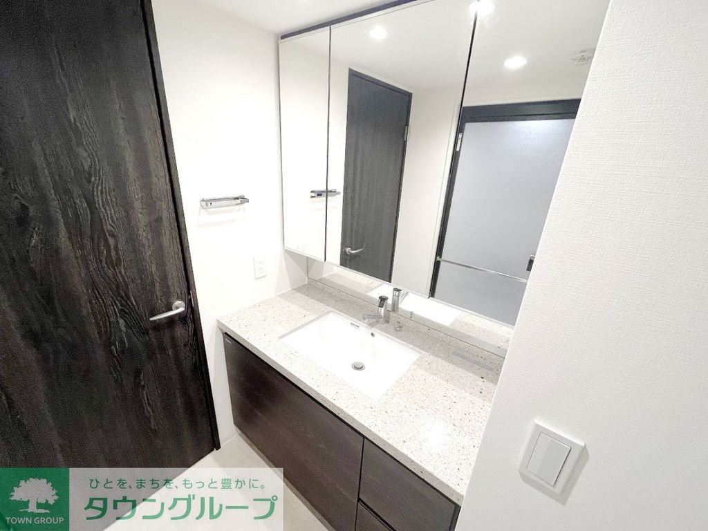 洗面設備　【初期費用分割・クレカ対応】一都三県のお部屋探しは2025…