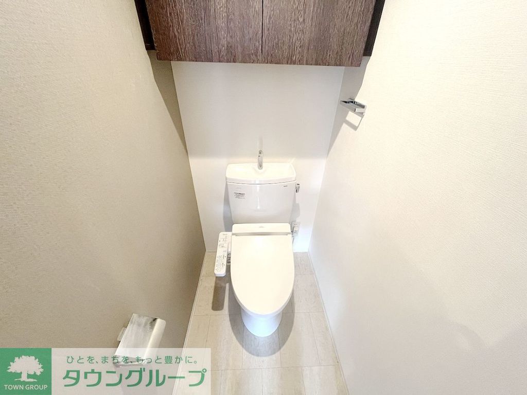 トイレ　【初期費用分割・クレカ対応】一都三県のお部屋探しは2025…