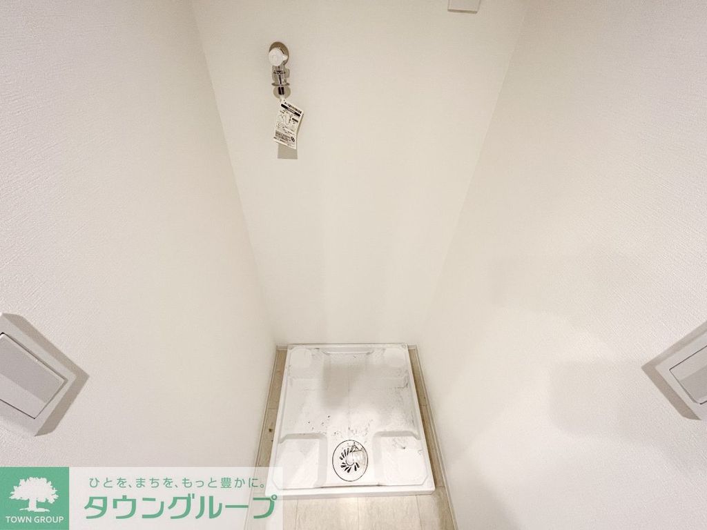 その他設備　【初期費用分割・クレカ対応】一都三県のお部屋探しは2025…