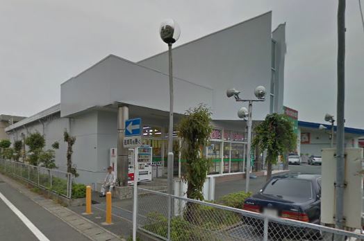 スーパー　業務スーパー浜松相生店（スーパー）まで784m