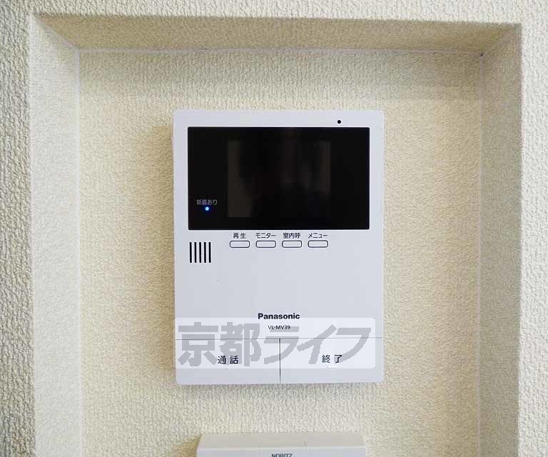 セキュリティ　来客時も安心です。