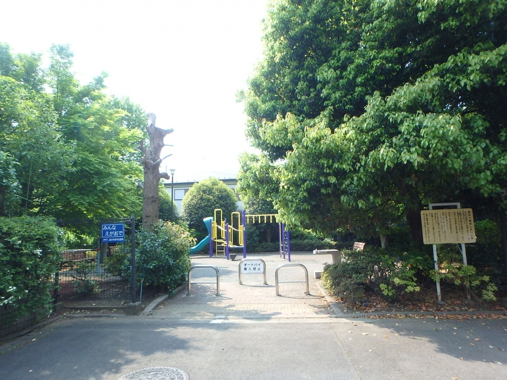 公園　西恋ケ窪あじさい公園（公園）まで87m