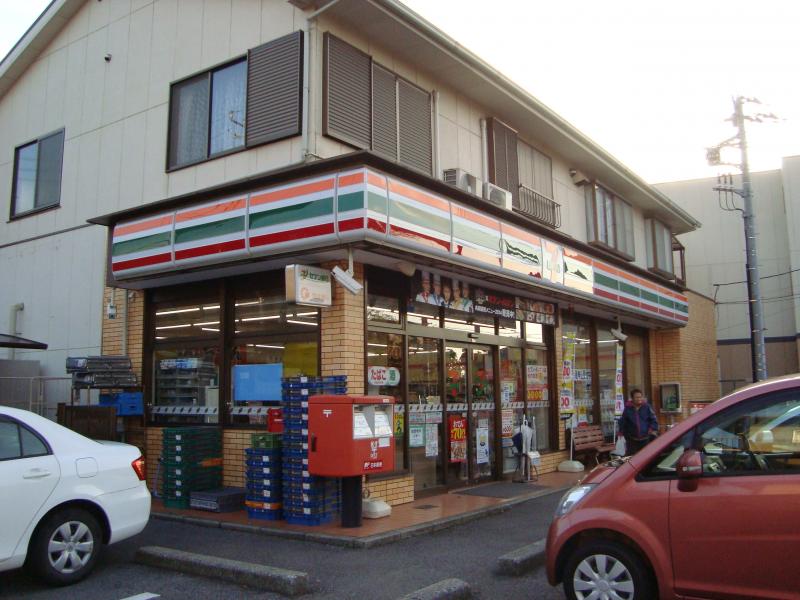 コンビニ　セブンイレブン千葉都町1丁目店（コンビニ）まで758m