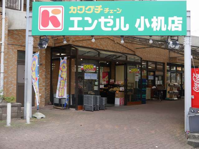 郵便局　横浜小机町郵便局（郵便局）まで750m