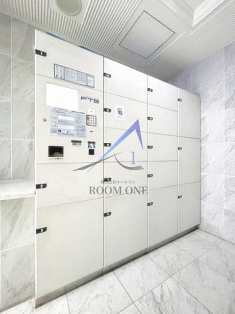 その他共有部分　宅配ボックスです。