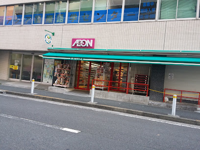 スーパー　まいばすけっと 石川町駅北店（スーパー）まで107m