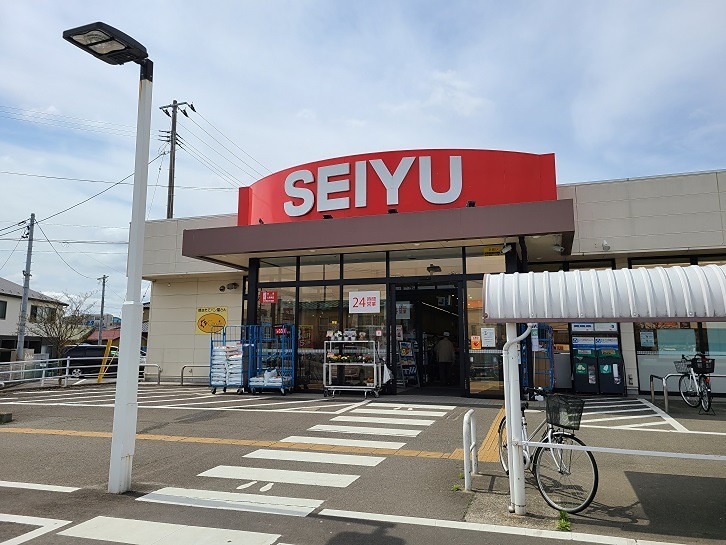 スーパー　西友 燕沢店（スーパー）まで286m