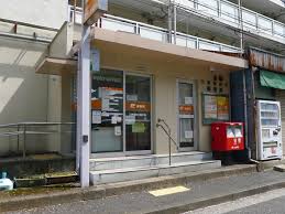 郵便局　江東南砂北郵便局（郵便局）まで399m