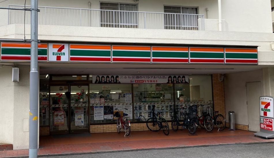 コンビニ　セブン-イレブン 東大阪足代新町（コンビニ）まで517m