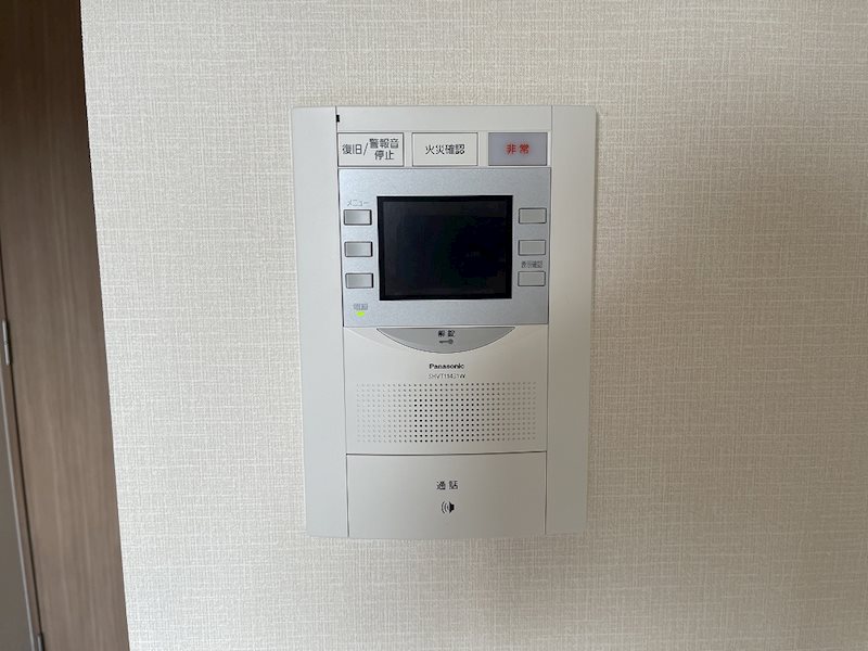 セキュリティ　★見学予約受付中★