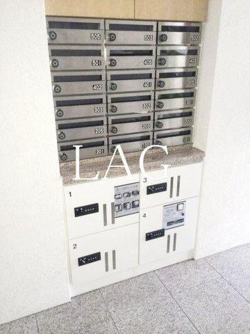 その他共有部分　宅配ボックスです。
