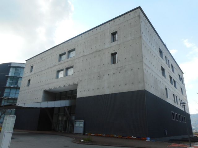 役所　有田川町役場吉備庁舎（役所）まで520m