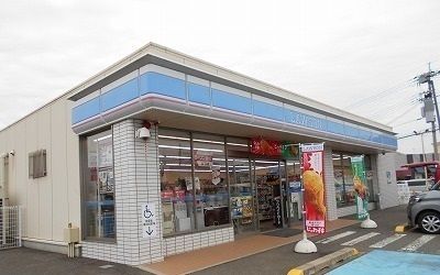 コンビニ　ローソン有田インター店様（コンビニ）まで1200m