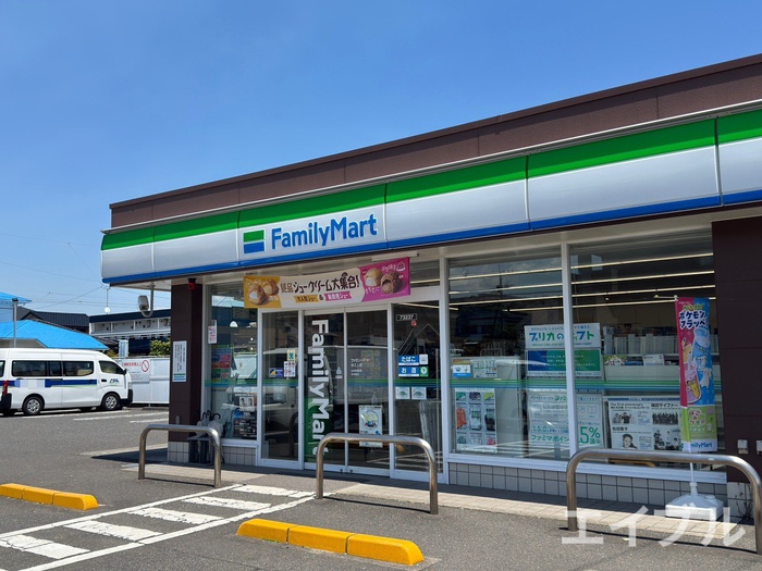 コンビニ　ファミリーマート坂之上店（コンビニ）まで1300m