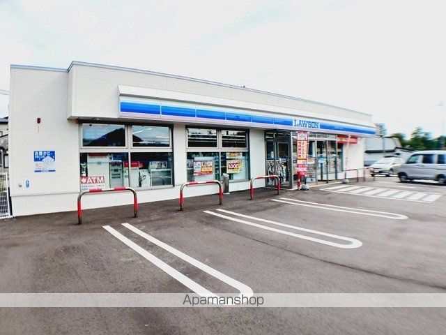 コンビニ　ローソン　北斗向野大野橋店（コンビニ）まで150m