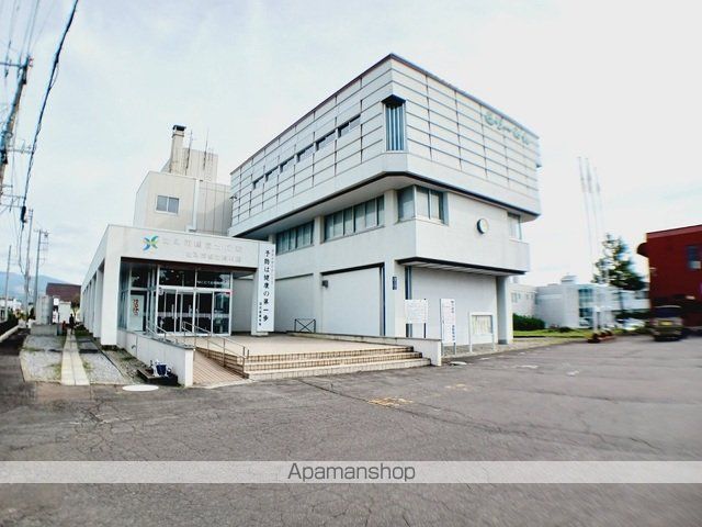 役所　北斗市総合分庁舎　どり～みん（役所）まで700m