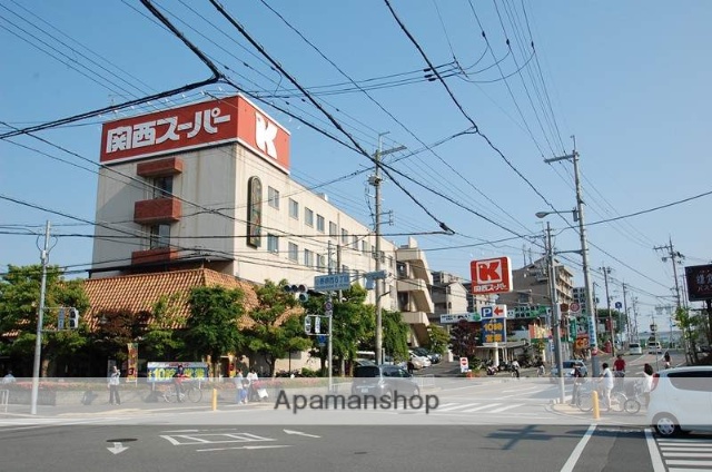 スーパー　関西スーパー小野原店（スーパー）まで850m