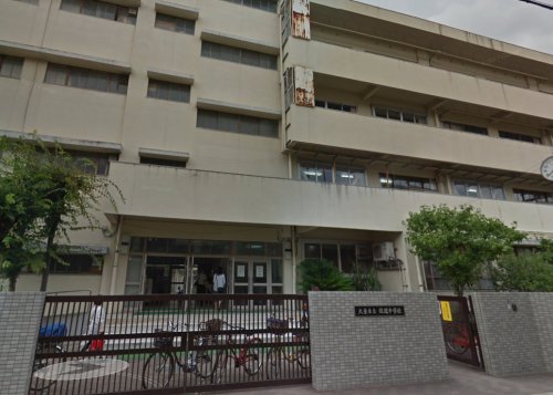 中学校　大東市立住道中学校（中学校）まで609m