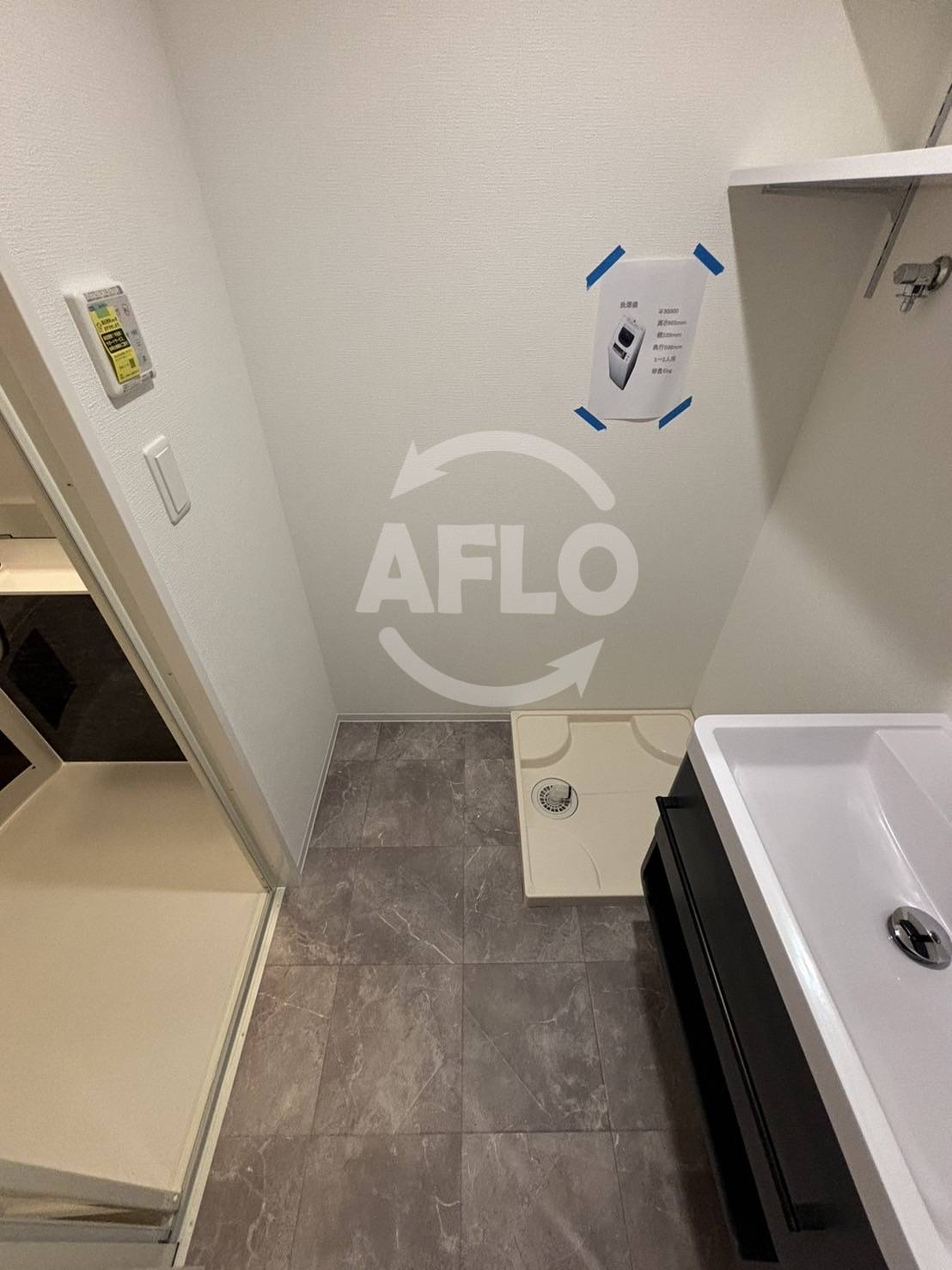 その他設備　セレニテ南堀江エクラ　洗面台