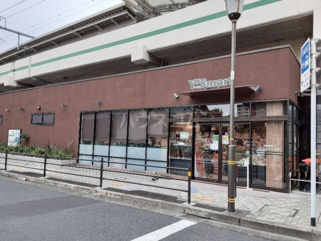 スーパー　ワイズマート北綾瀬店（スーパー）まで377m