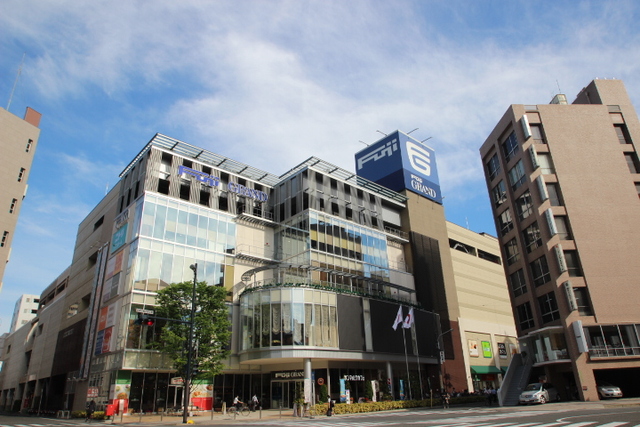 ドラックストア　メディコ２１広島店（ドラッグストア）まで479m