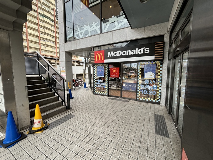 飲食店　マクドナルド 甲東園駅前店（飲食店）まで350m