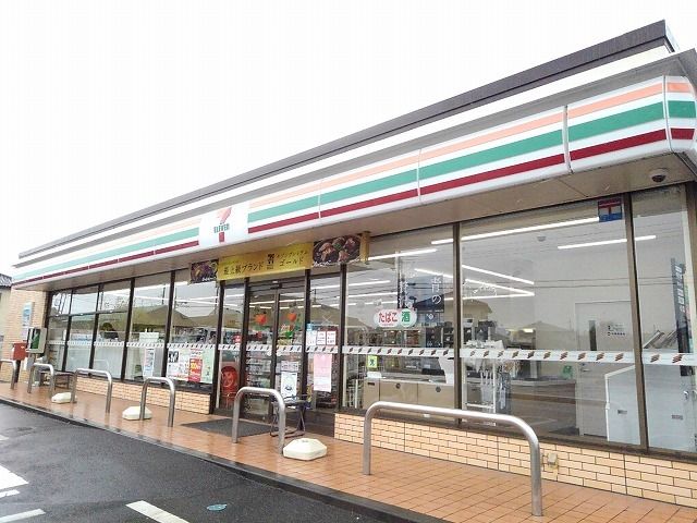 コンビニ　セブンイレブン大平中央小前店（コンビニ）まで750m