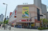 スーパー　関西スーパー 南堀江店（スーパー）まで341m