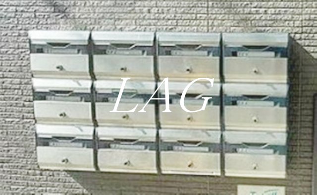 その他共有部分　集合ポストです。