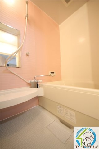 バス・シャワールーム　※類似写真