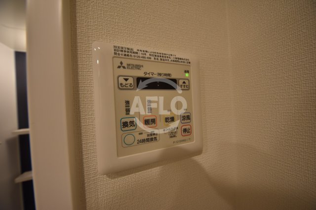 その他設備　ラクメンビル　浴室換気乾燥暖房機