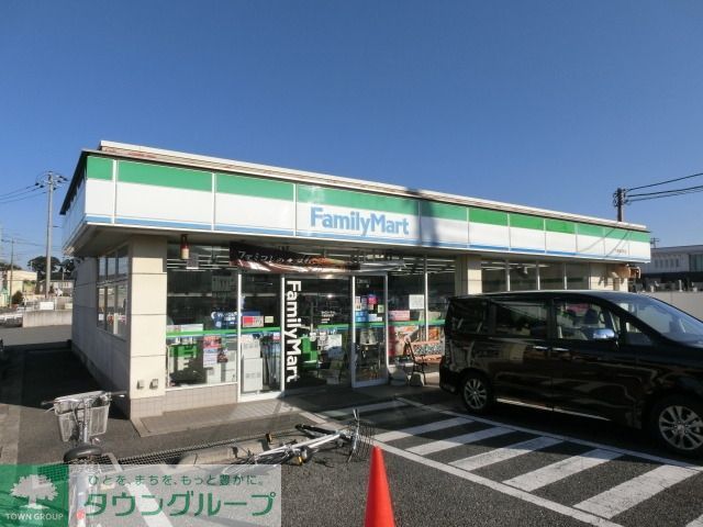 コンビニ　ファミリーマート（コンビニ）まで290m