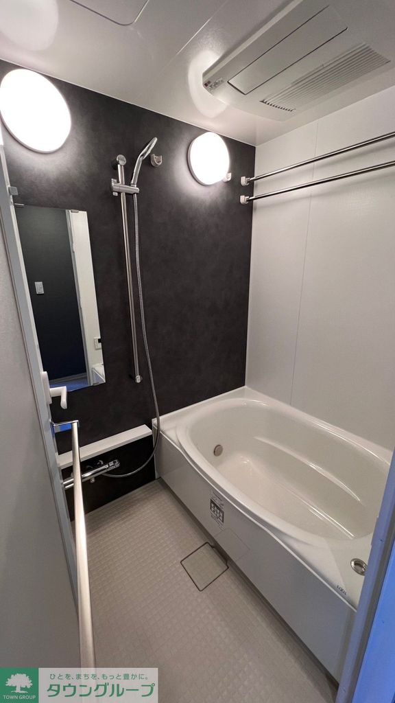 バス・シャワールーム　バス