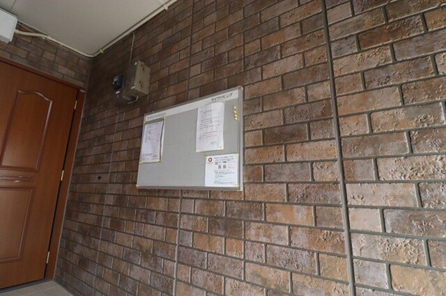 その他共有部分　掲示板