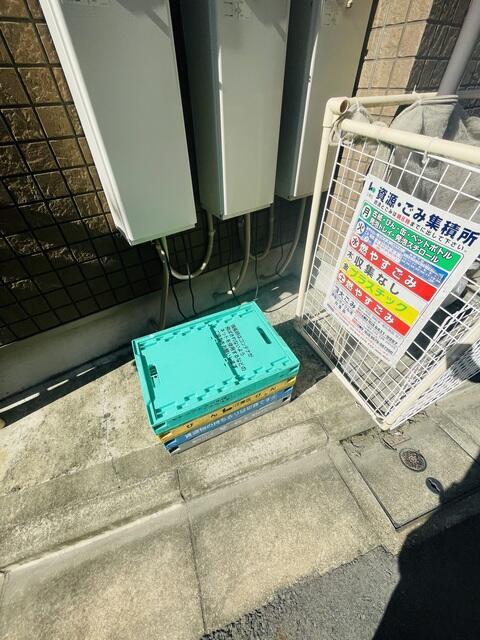 その他共有部分　?