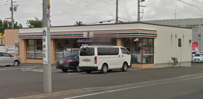 コンビニ　セブンイレブン札幌西町北店（コンビニ）まで326m