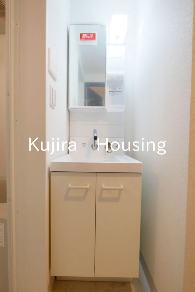 洗面設備　★同仕様です★