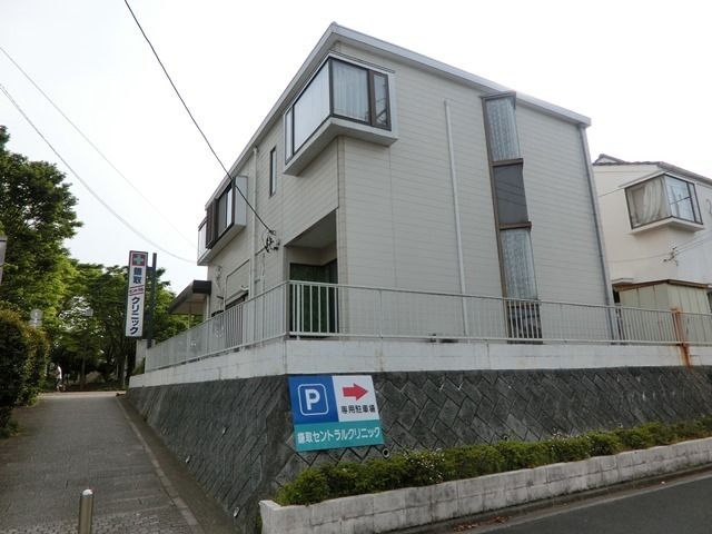 病院　鎌取セントラルクリニック（病院）まで320m