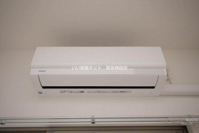 その他設備　※同仕様写真となります。