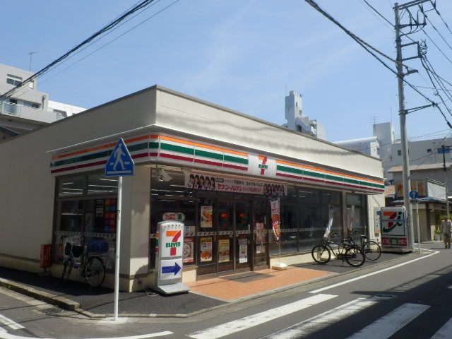 コンビニ　セブン-イレブン平塚宮の前店（コンビニ）まで320m