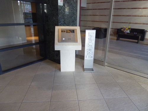 セキュリティ　オートロック　※2024年9月撮影