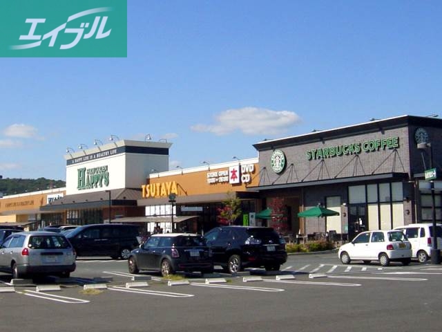 レンタルビデオ　TSUTAYA大安寺店（レンタルビデオ）まで783m