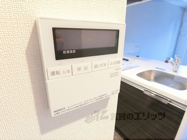その他設備　給湯器リモコン