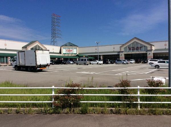 スーパー　バローゆいの里店（スーパー）まで872m