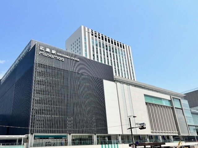 その他　JR広島駅（その他）まで1000m