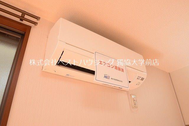 その他設備　エアコン