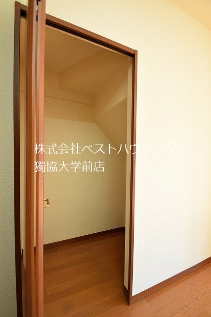 収納　階段下収納